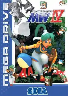 Monster World IV (USA, Europe) (En,Ja) (Virtual Console)